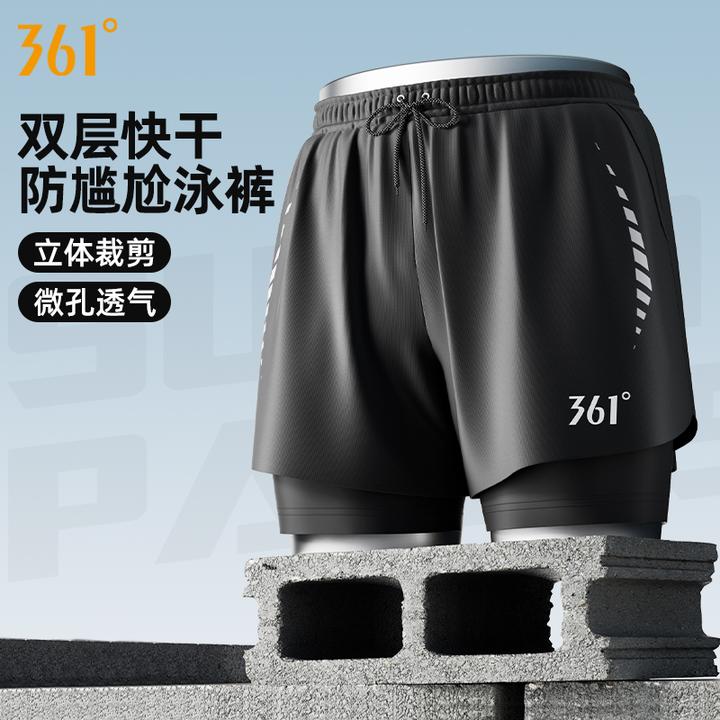 361°泳裤男款成人大码防尴尬双层游泳裤加宽加大2025新款游泳装备