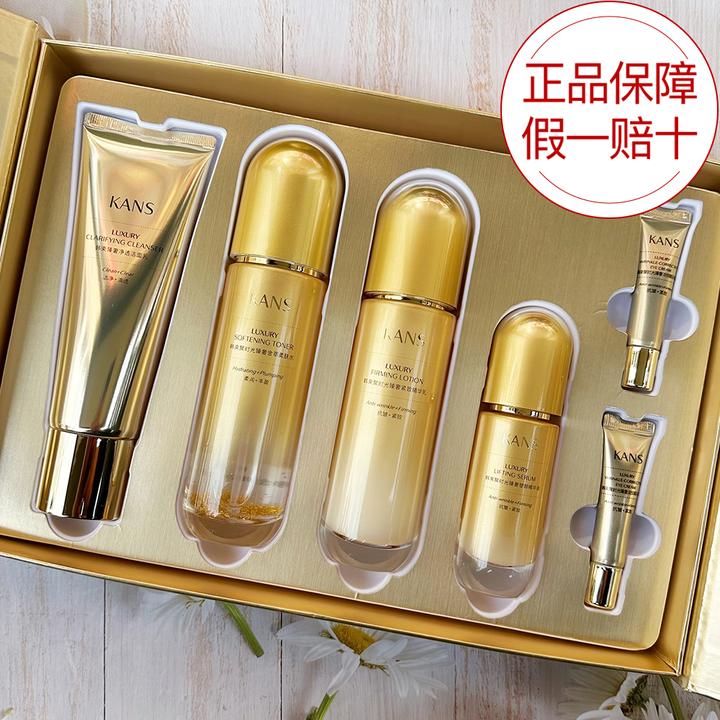 KANS/韩束聚时光抗皱紧致臻奢6件套套装礼盒保湿提拉淡化细纹送人