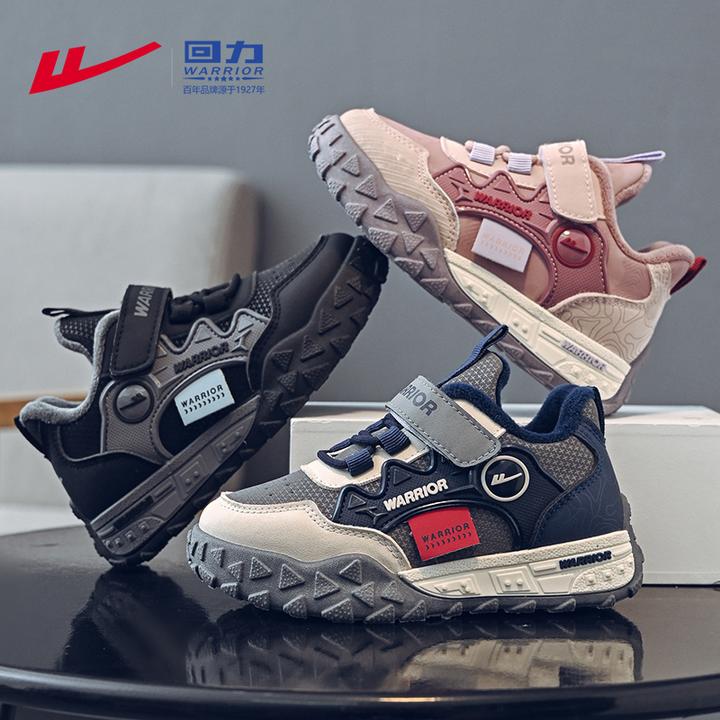 回力童鞋儿童运动鞋加绒保暖男童跑步鞋6-12岁二棉鞋冬季女童鞋子