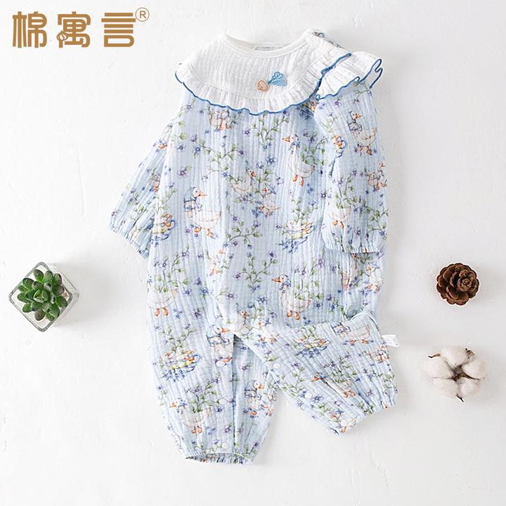 纯棉纱布超萌连体衣宝宝春夏季薄款家居服可爱甜美飞肩袖婴儿哈衣
