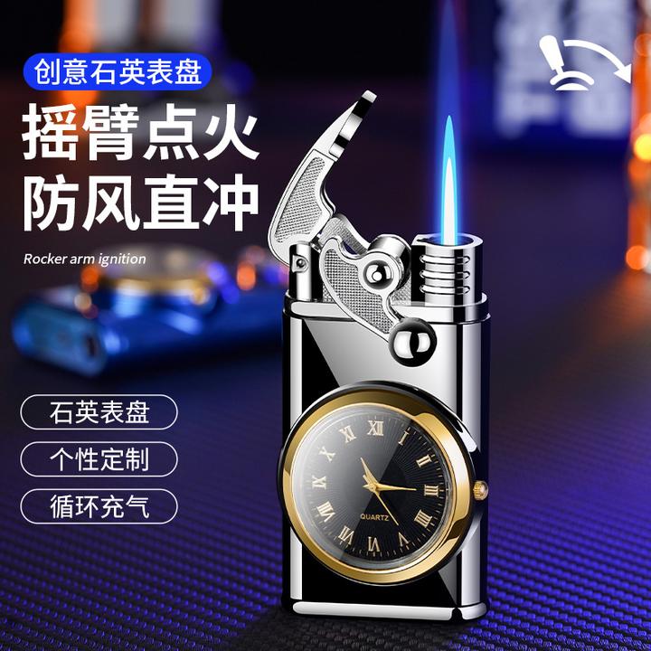 创意摇臂直冲打火机带石英表盘冲气防风蓝火焰个性潮男打火机