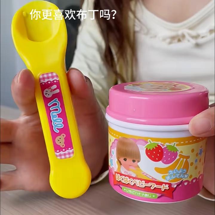 草莓布丁果冻咪雪糕布丁露扮创新日本喂食套装玩具趣味家家酒女孩