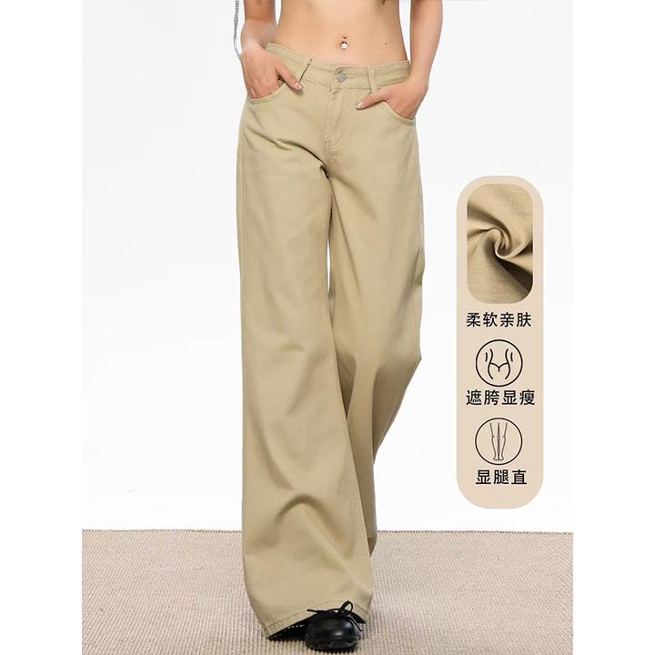 美式复古卡其色微喇牛仔裤女秋季2025新款不贴腿低腰显瘦喇叭裤子