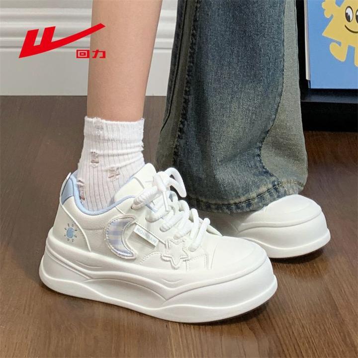 回力女大童小白鞋秋季新款原创设计厚底面包鞋子百搭休闲小众板鞋