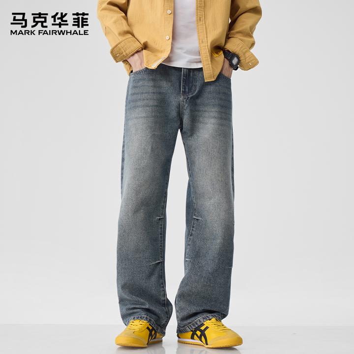 马克华菲复古牛仔裤男士春秋新款宽松直筒美式高街潮牌阔腿长裤子
