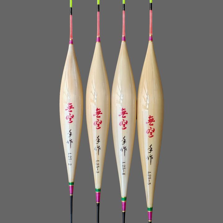 無空L25高灵敏手工芦苇鲫鱼浮漂黑坑正钓偷驴野钓轻弱口行程底钓