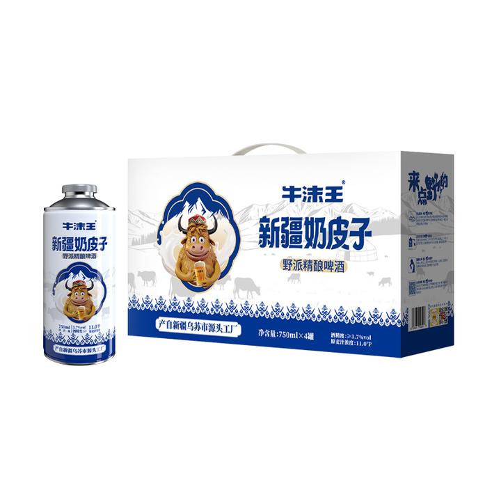 新疆乌苏奶皮子啤酒  牛沫王精酿啤酒