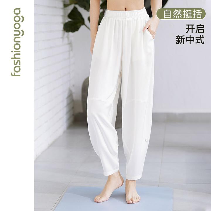 凡圣运动简约薄款宽松束脚垂感男女同款灯笼瑜伽裤FM11931JD