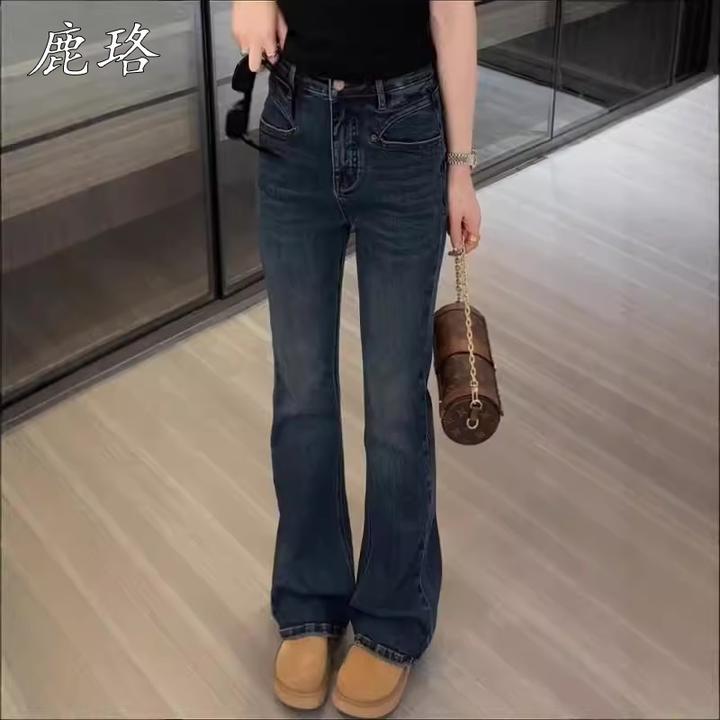 大尺码女装2025年秋季高腰弹力微喇牛仔裤胖mm显瘦显腿长喇叭马蹄