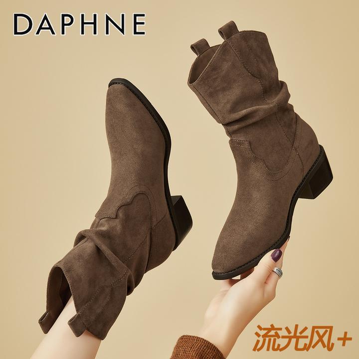 达芙妮美拉德骑士靴女2025秋季新款西部牛仔靴褶皱中筒尖头堆堆靴