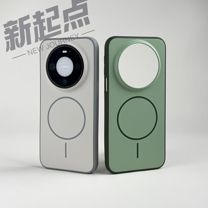 适用华为Mate80ProMax手机壳新款细圈磁吸mate80系列保护套高级感