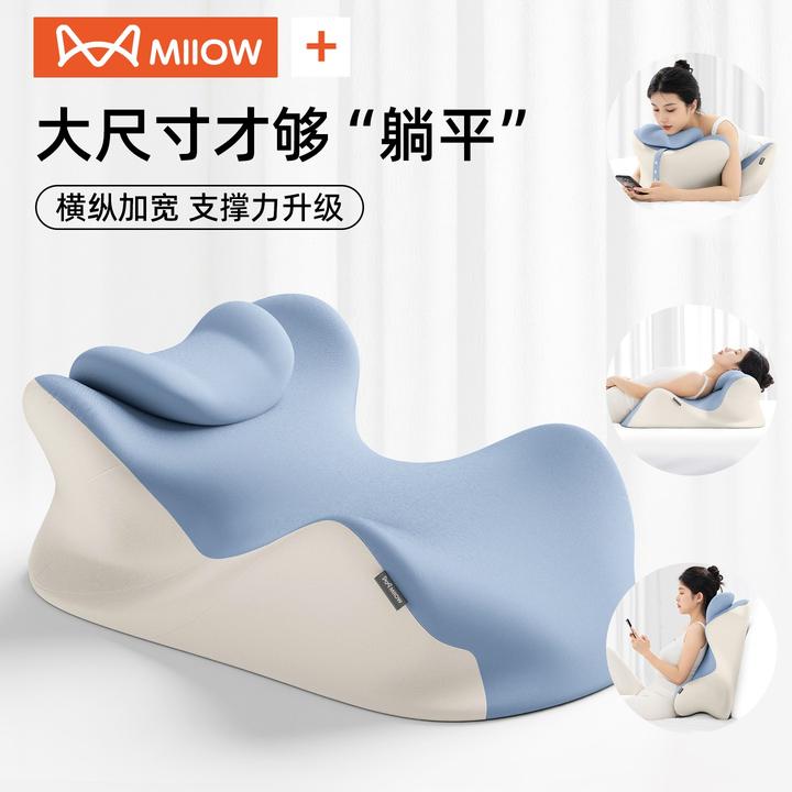 猫人加大趴睡枕卧室趴着玩手机睡觉神器趴趴枕头多功能趴枕垫靠垫