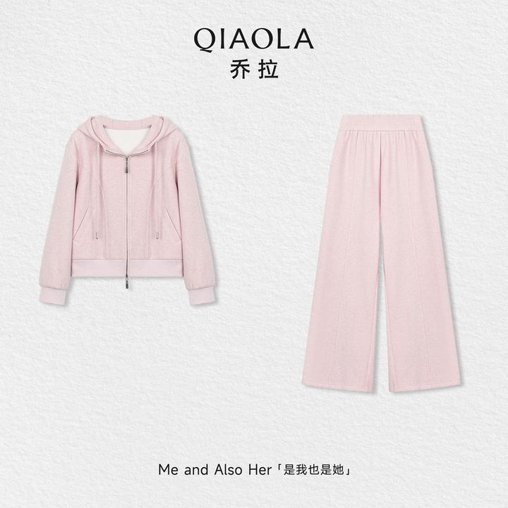 QIAOLA/乔拉【樱花日记】秋冬针织加绒立领拉链上衣直筒阔腿长裤