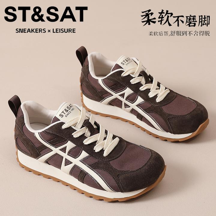 星期六真皮拼色德训鞋女款厚底防滑阿甘鞋2025冬季新款休闲阿甘鞋