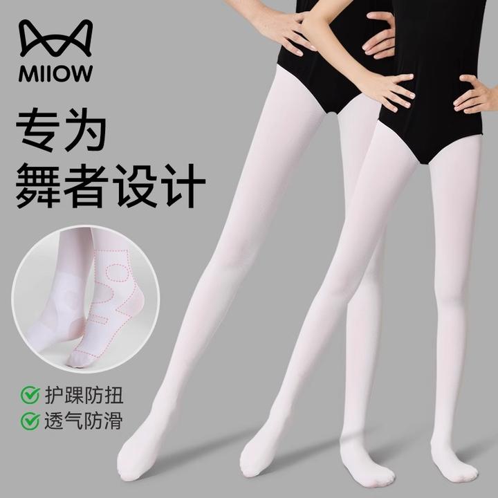 猫人儿童舞蹈袜女童欧若风跳舞专用白丝袜女薄款防勾丝不掉档袜子