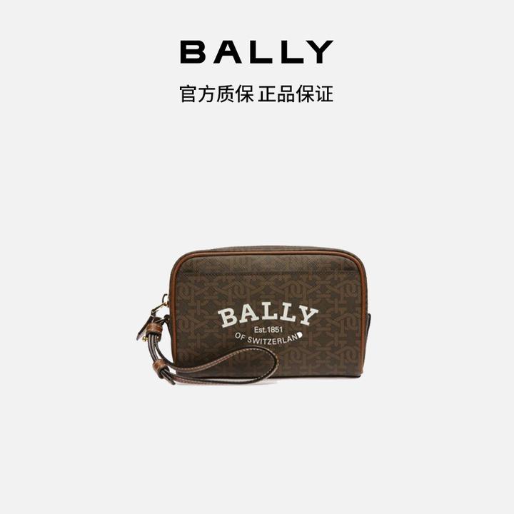 BALLY/巴利 女士手拿包洗漱包 6301710-HZ