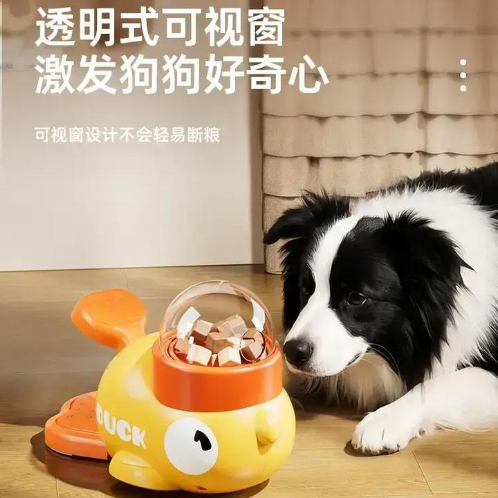 新款猫小黄鸭宠物喂食器狗子投食机猫咪狗狗逗猫小黄鸭漏食器R399