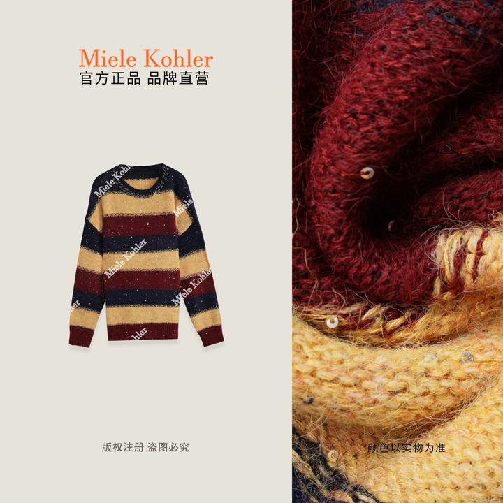 【叶落秋意】秋冬撞色条纹长袖毛衣针织衫MKAQ1A149【澳门小源同款】