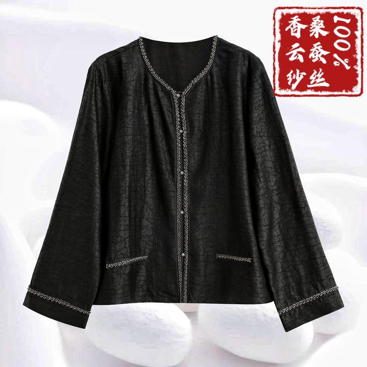 【100%桑蚕丝龟纹小香风外套】龟纹香云纱钻石轻奢风上衣dz333
