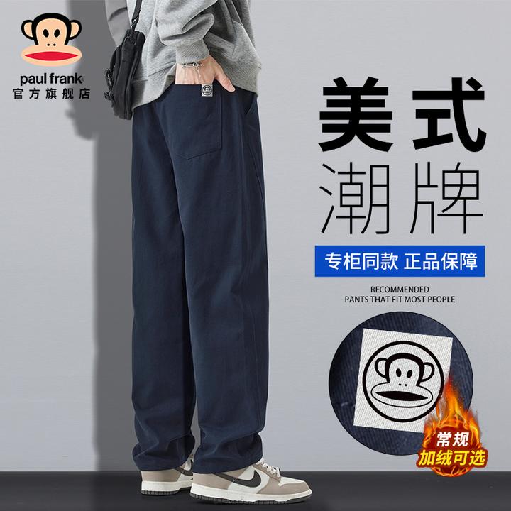 PaulFrank/大嘴猴潮流工装裤男士冬季加绒美式潮牌宽松直筒休闲裤