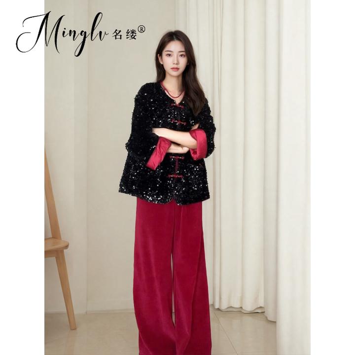 2025秋季新款新中式重工亮片黑色盘扣唐装外套阔腿裤两件套装女