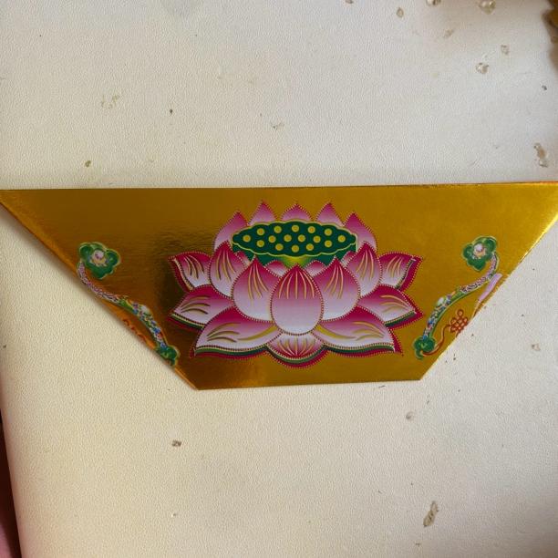 烫金祥云荷花纸卡娘扇中秋装饰折塔贴花