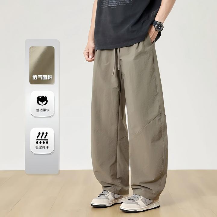 休闲裤工装裤男潮休闲百搭男士阔腿裤子春夏季弯刀长裤速干68-211