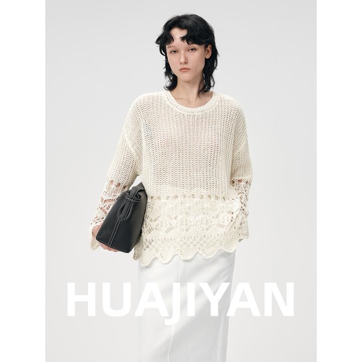 华吉言/HUAJIYAN【觅秋】全棉纱线钩针镂空花型设计长袖上衣