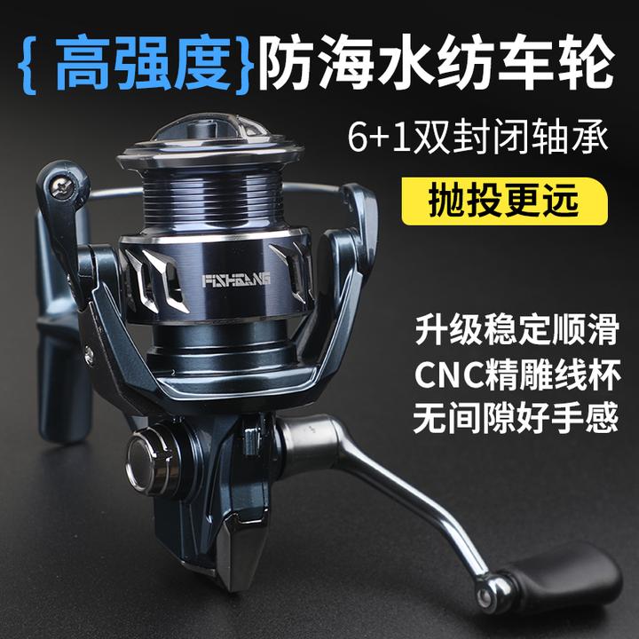 渔帮派GF-2500型纺车轮大口径合金大物路亚专用路亚户外渔轮淡海