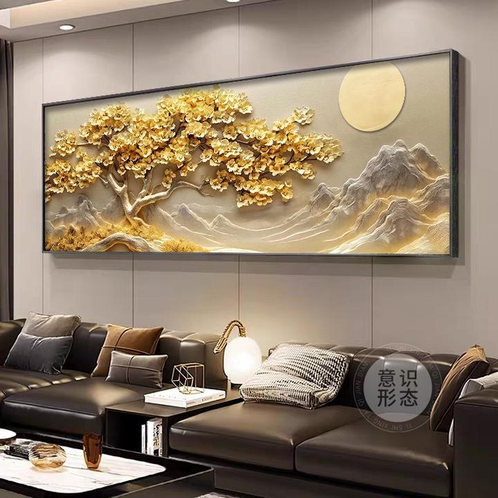 现代轻奢客厅装饰画发财树沙发背景墙挂画高级感办公室大白墙壁画
