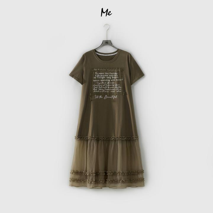 ME【情书连衣裙T】浮雕刺绣透气显瘦舒适时尚百搭短袖裙子MESS6728
