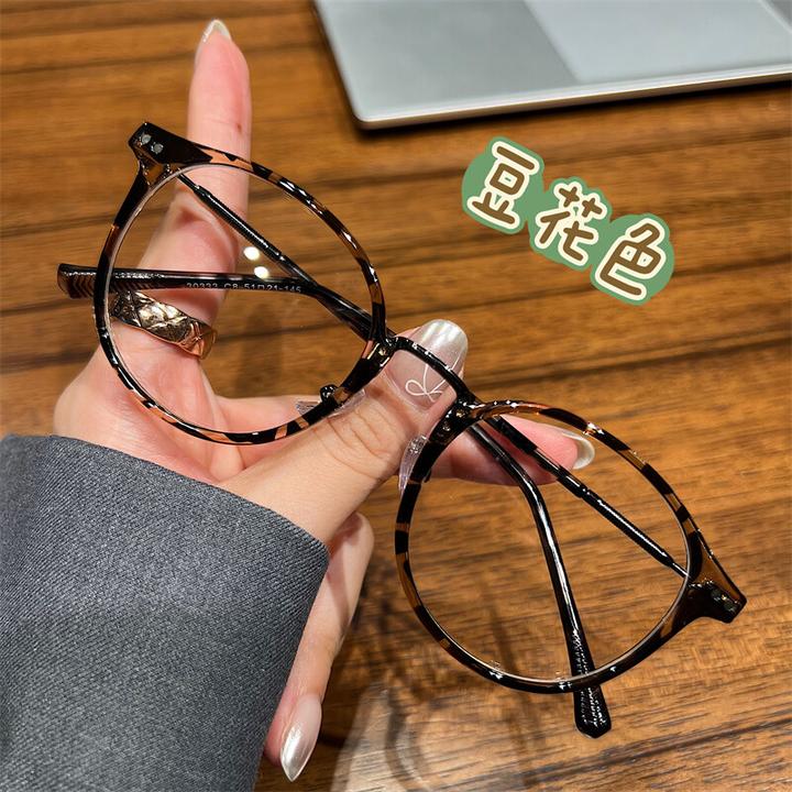 近视眼镜时尚百搭豆花色防蓝光近视眼镜女韩系百搭网上配镜素颜潮