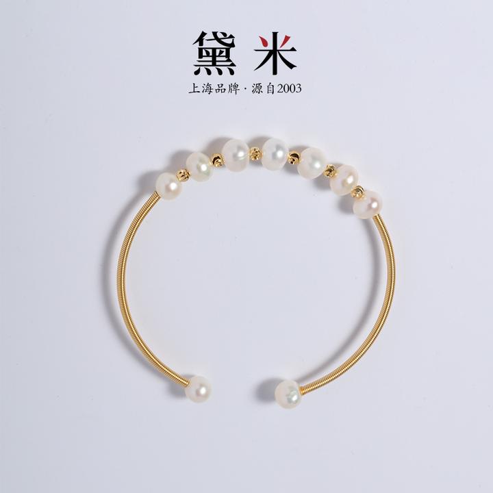 【黛米】Y1151云舒 5-7mm淡水珍珠手镯可调节多珠手环白色