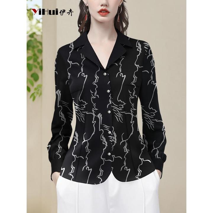 YIHUI伊卉职业气质印花衬衫上衣长袖女新款时尚弹力衬衣SG256935