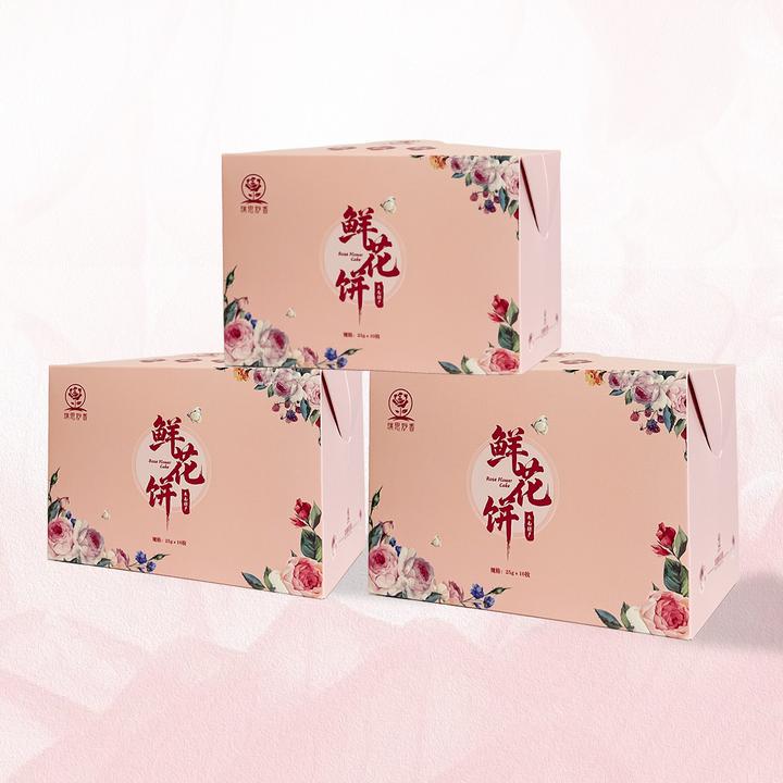 琪思妙香云南玫瑰鲜花饼3盒30枚原味tz