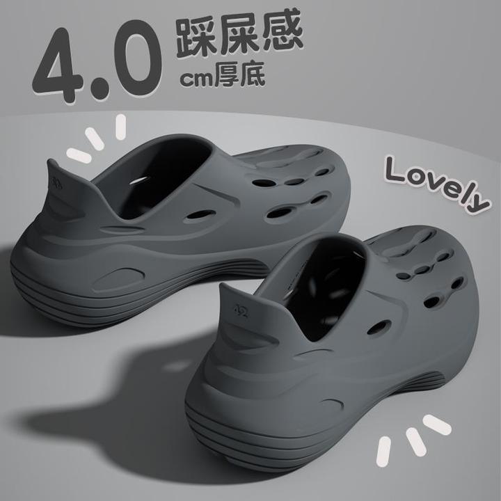 eva厚底洞洞鞋男士夏季外穿运动休闲开车防滑沙滩海边包头凉拖鞋