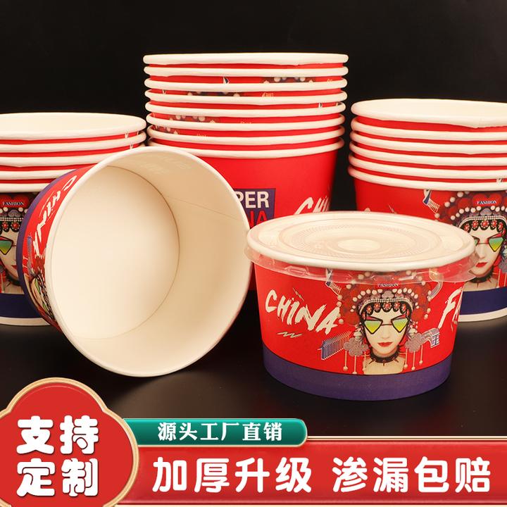 加厚纸碗一次性碗国潮一次性餐碗摆摊专用打包盒带盖整箱批发定制