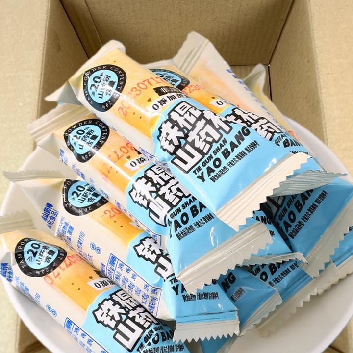 整箱100包【非油炸0蔗糖添加】铁棍山药棒休闲零食咸香酥脆解馋网红
