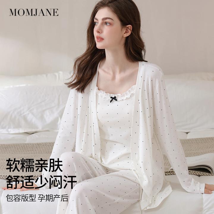 月子服秋冬棉带胸垫孕妇睡衣产妇哺乳睡衣睡裤母婴家居服三件套装