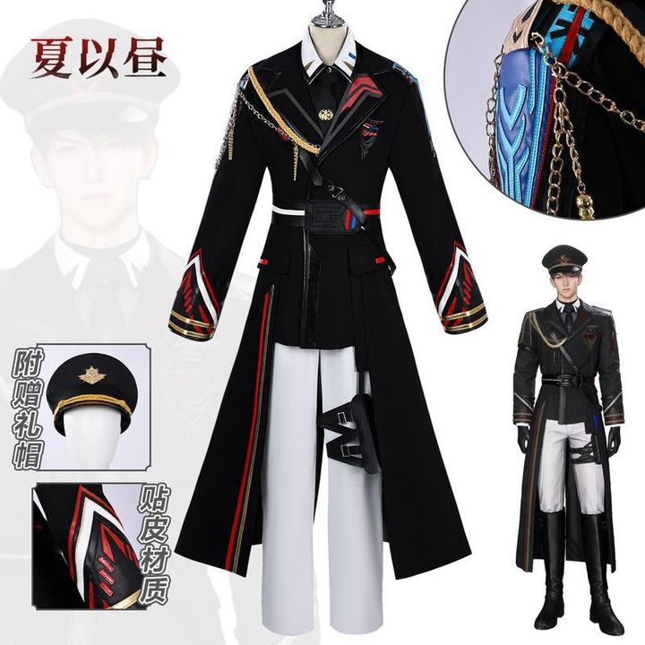 恋与深空cos服夏以昼远空执舰官cosplay二次元游戏动漫角色扮演服