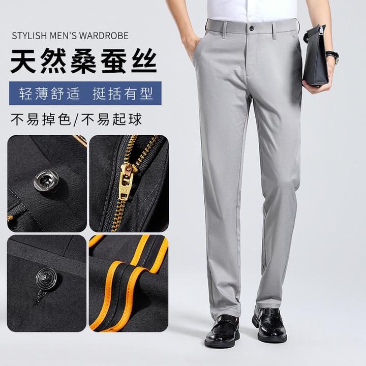 老爷车休闲裤男款2025春夏新款透气显瘦潮流裤子免烫百搭宽松大码