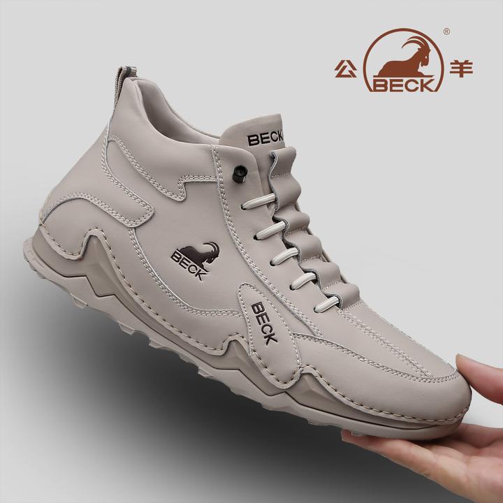 公羊耐磨马丁靴百搭工装靴高帮男鞋时尚英伦风户外休闲鞋男士鞋子