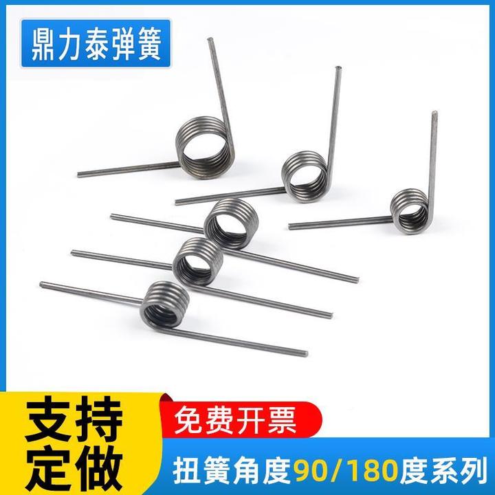 弹簧小扭簧扭转夹子180度强力左右带钩长软扭力90度v黄不锈钢订做