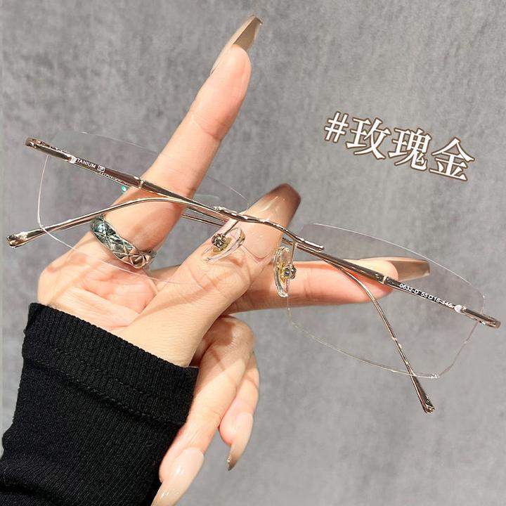 高级感简约无边框眼睛超轻框架气质风时尚无框眼镜老花女可配度数