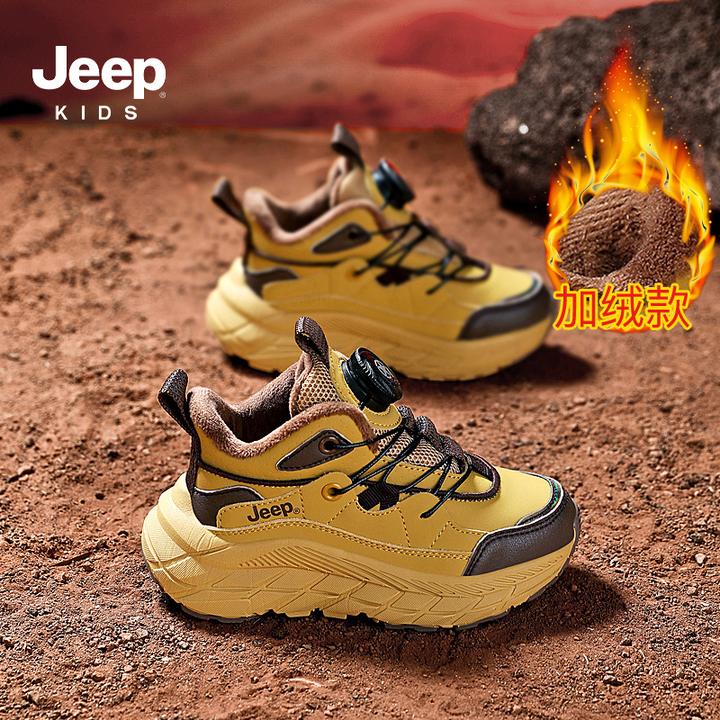 Jeep儿童皮面运动鞋3-15岁男女童2025冬季加绒保暖防滑耐磨棉鞋