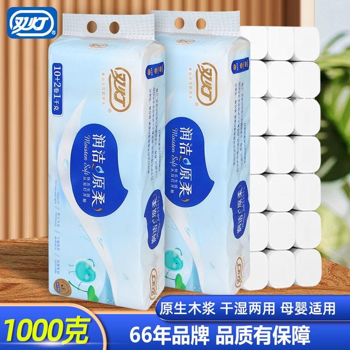 双灯1000g无芯卷纸厕纸手纸12大卷5层加厚柔软吸水家庭卷纸家用
