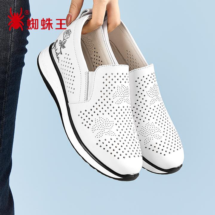 蜘蛛王女鞋正品2025秋季新款真皮百搭妈妈平底鞋一脚蹬透气96F027