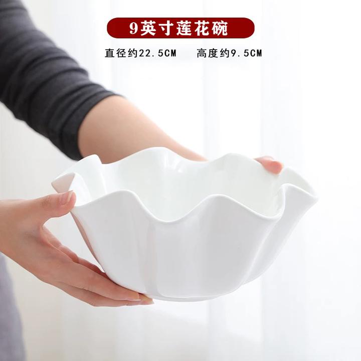 【佰陶匠】2只纯白9英寸莲花碗家用陶瓷餐具水果碗沙拉碗