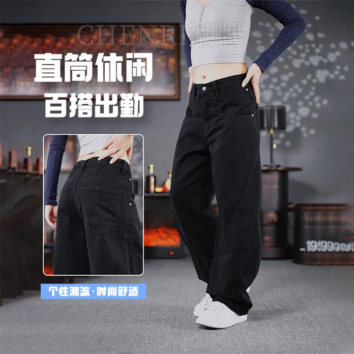 秋冬巴黎潮牌伐木黑色弯刀牛仔裤男阔腿宽松垂感百搭休闲复古裤子