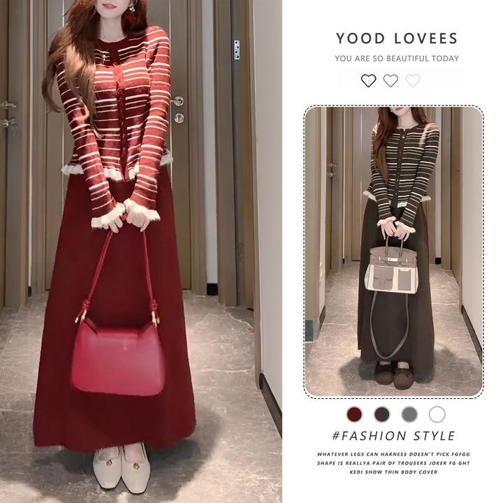 美拉德时尚套装女冬季2025新款长袖针织开衫高腰显瘦半身裙两件